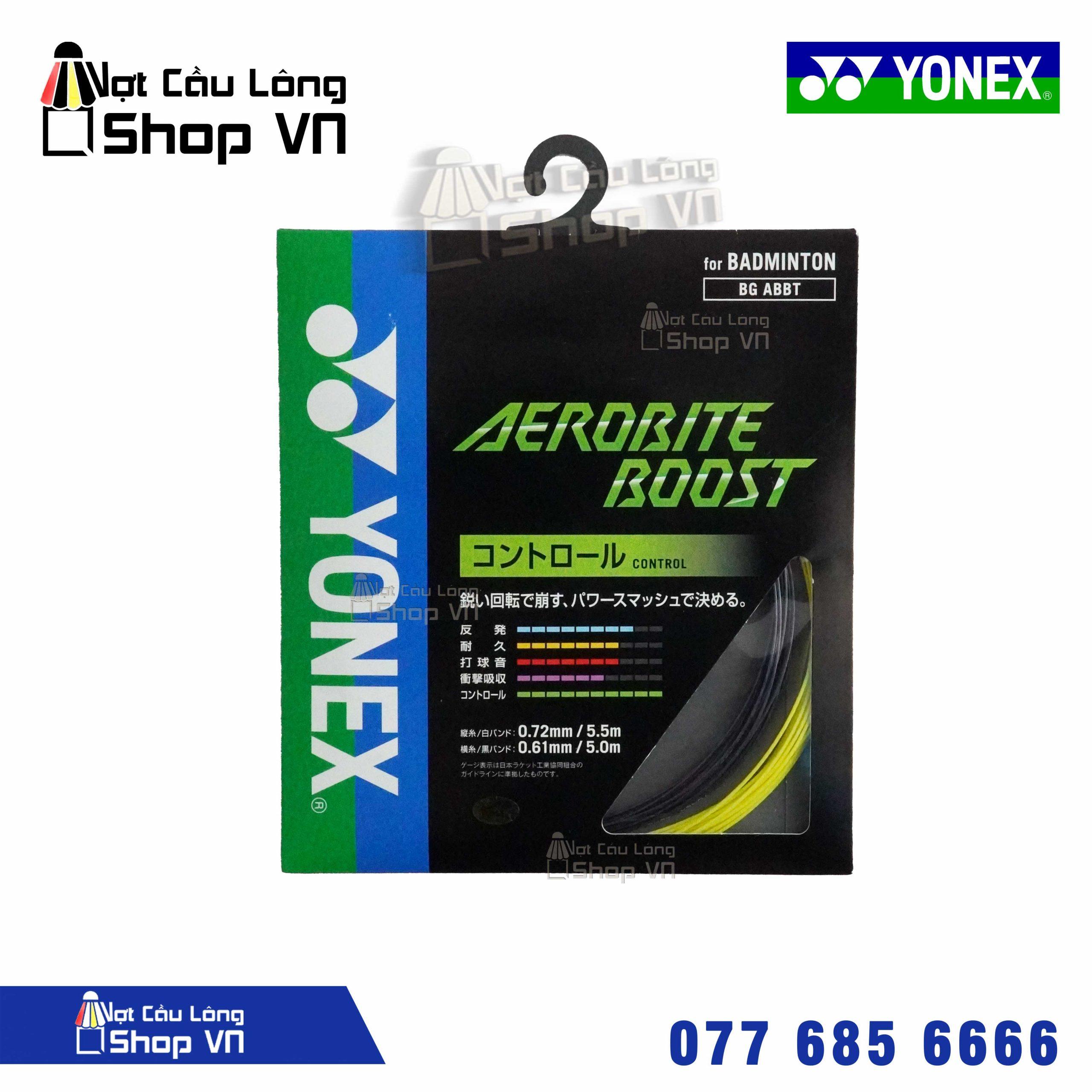 Aerobite Boost - Jp