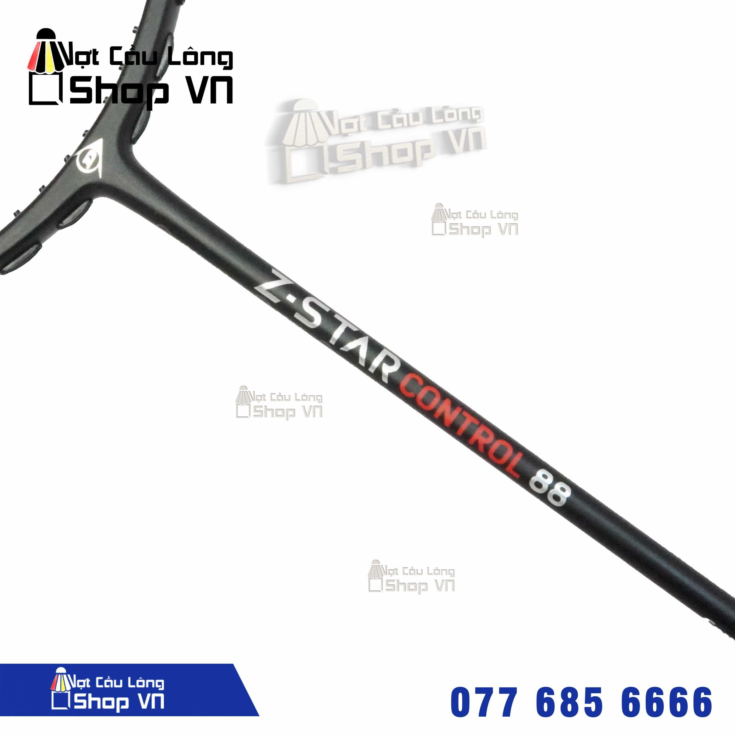 Vợt Cầu Lông Dunlop Z-star Control 88 - Nội Địa Jp
