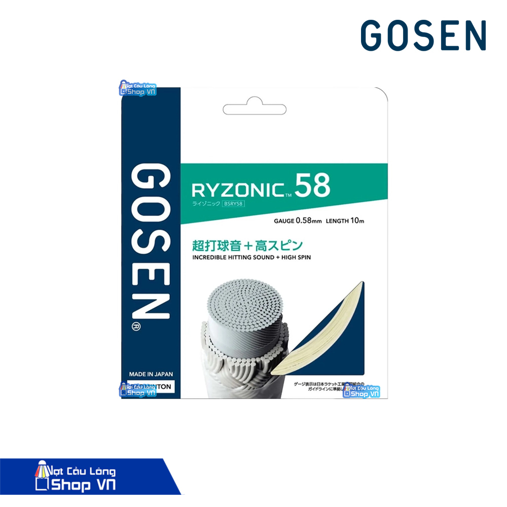 Dây Gosen Ryzonic 58 Sợi