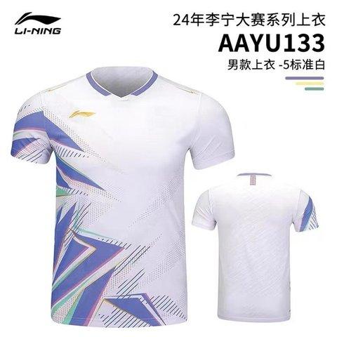 Áo Cầu Lông Lining 389a Trắng