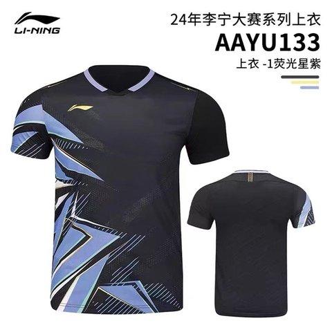 Áo Cầu Lông Lining 389b Đen