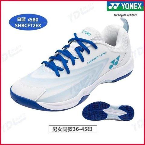 Giày Cầu Lông Yonex Shb Comfort T2 Trắng/xanh
