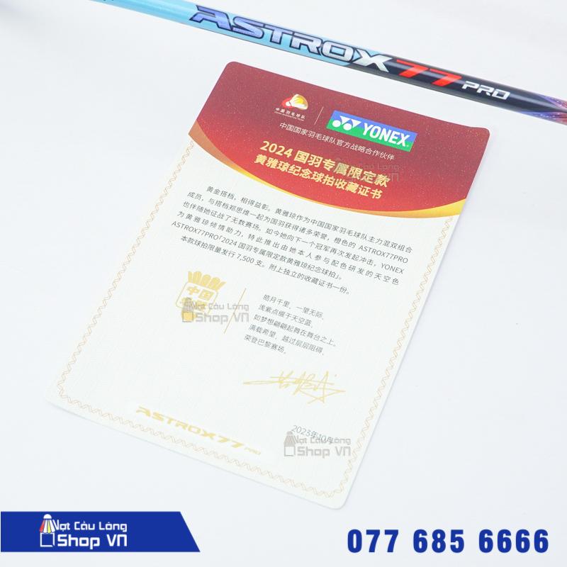 Vợt Cầu Lông Yonex Astrox 77 Pro China Limited