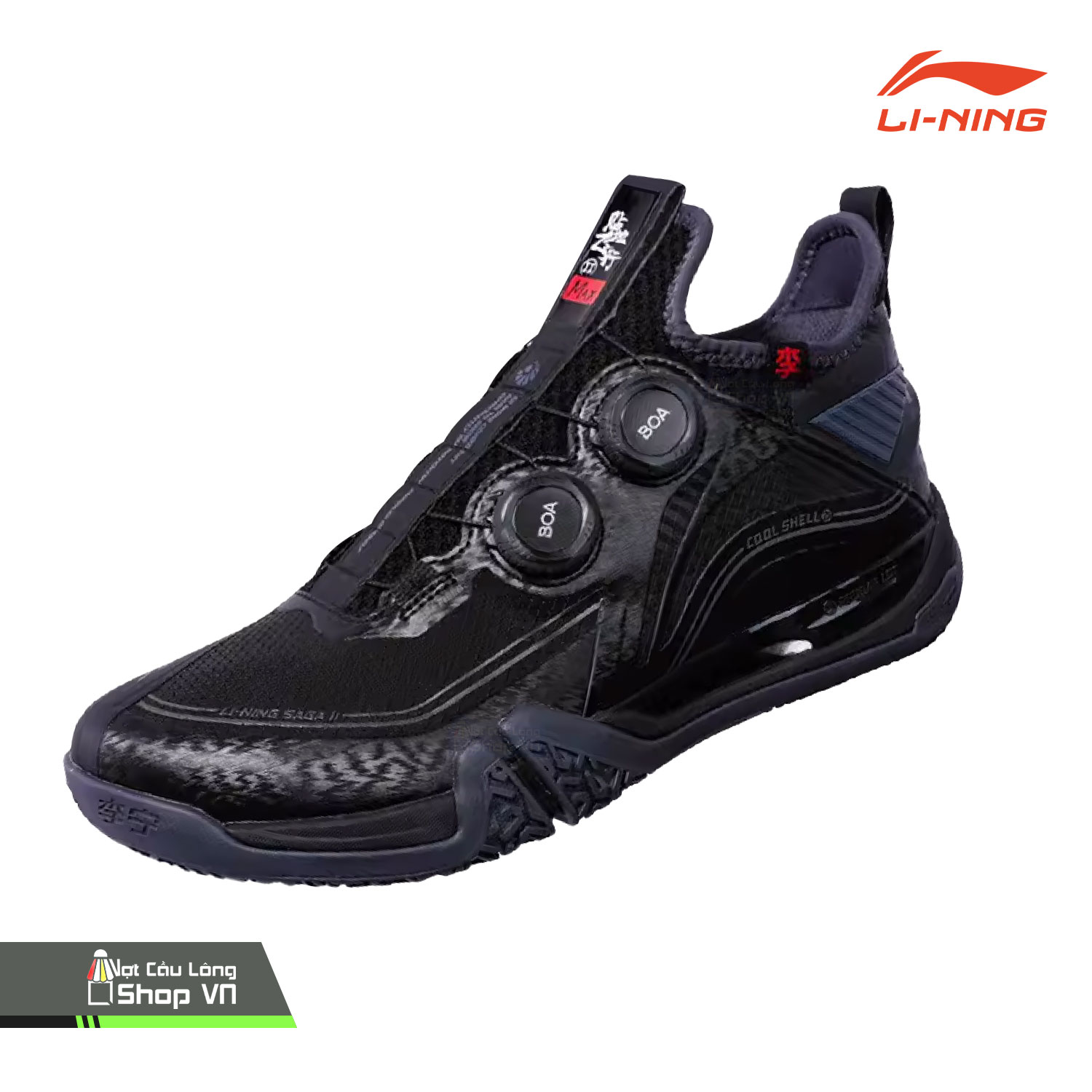 Giày Cầu Lông Lining Ground Flying Max Ayat001-2 Đen Chính Hãng