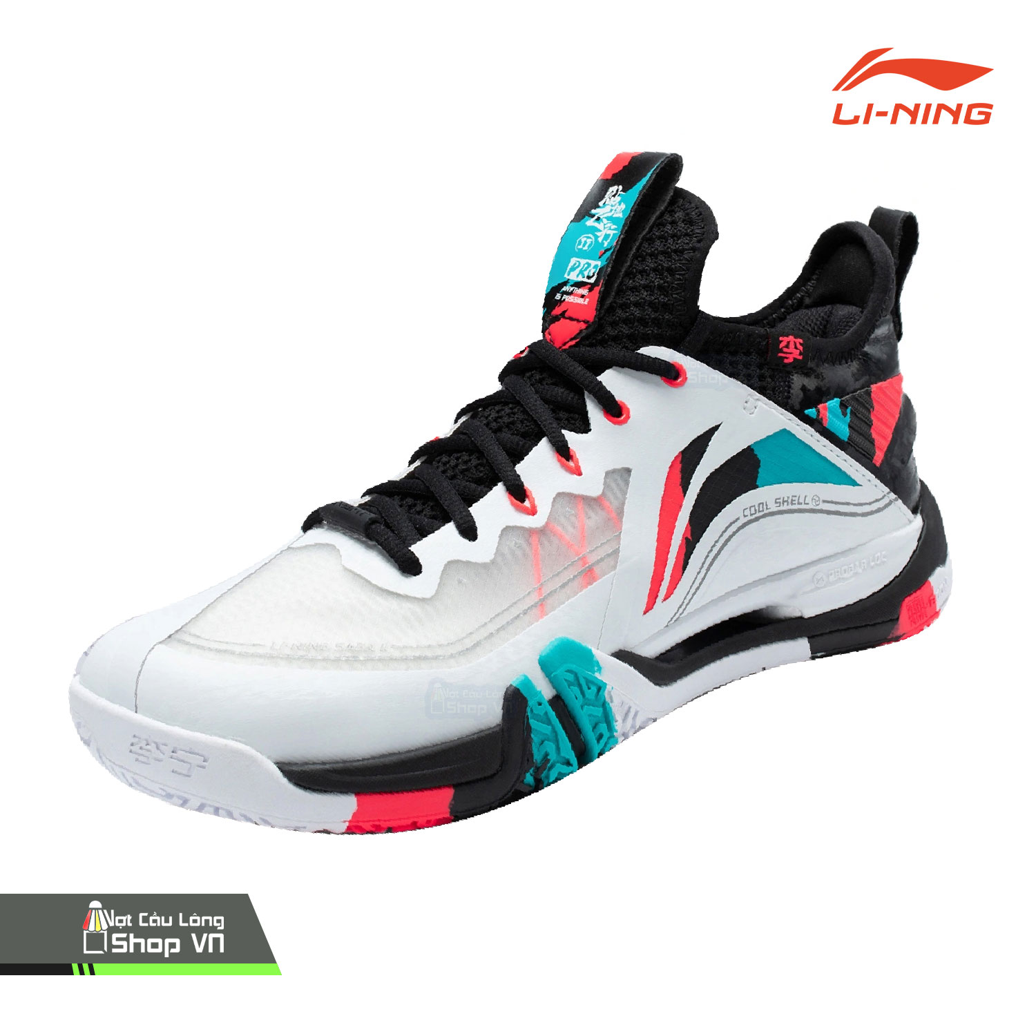 Giày Cầu Lông Lining Saga Ii Pro Ayat003-2 Trắng/đen Chính Hãng