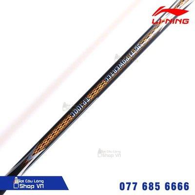 Vợt cầu lông Lining 3G Ti Powertec TP100C-1