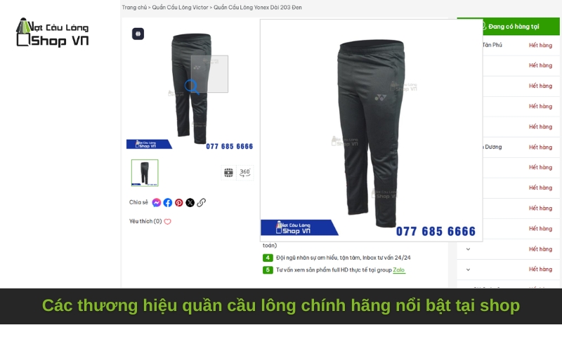 Các thương hiệu quần cầu lông chính hãng nổi bật tại shop