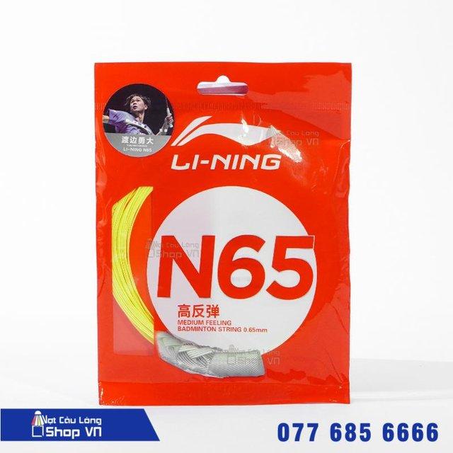 Cước Lining N65 (s)
