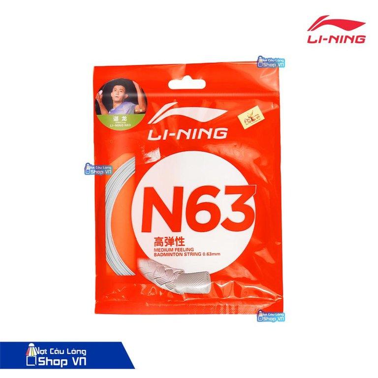 Dây Lining N63 (s)