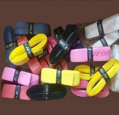 Cuốn Cán Yonex Ac420ex