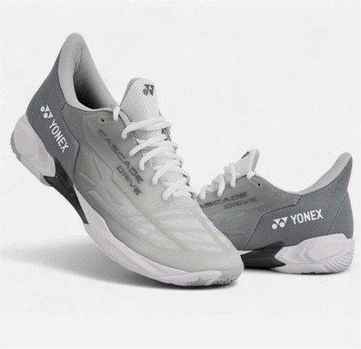 Giày Cầu Lông Yonex Cascade Drive 2 New Chính Hãng ( Matte White)