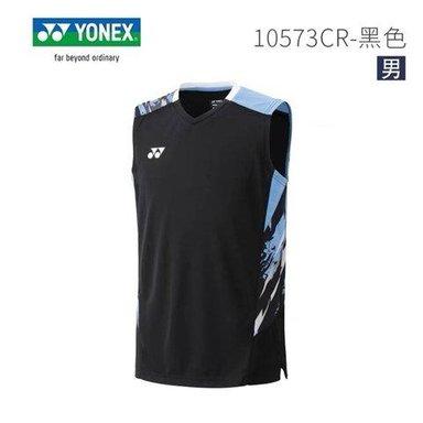Áo Cầu Lông Yonex Sát Nách 22093 Đen