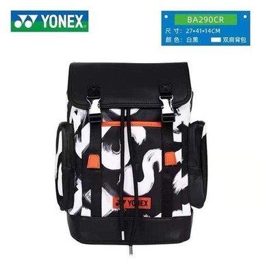 Balo Yonex Ba290cr Đen