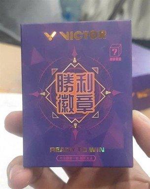 Túi Mù Victor Uaka 2035