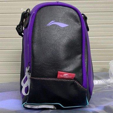 Túi Chéo Lining Abdu069-100 Nội Địa