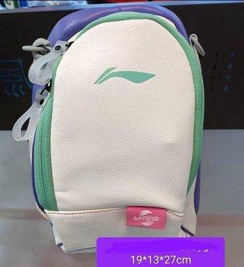 Túi Chéo Lining Abdu069-200 Nội Địa