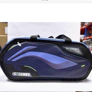 Túi Vuông Lining Abju013-3 Nội Địa