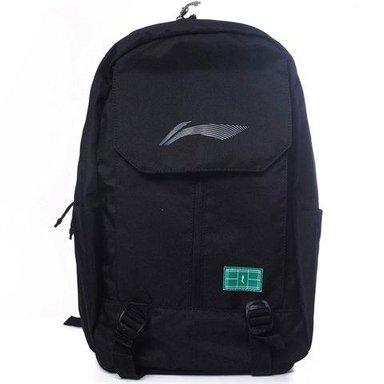 Balo Lining Abss087-4 Chính Hãng