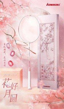 Set Vợt Cầu Lông Kawasaki Blossom Sakura