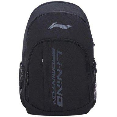 Balo Lining Abss275-4 Chính Hãng