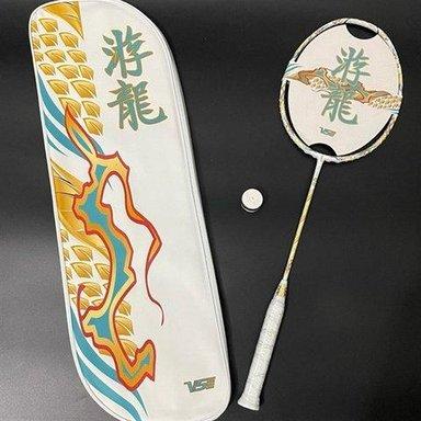 Vợt Cầu Lông Vs You Long Trắng – Xách Tay