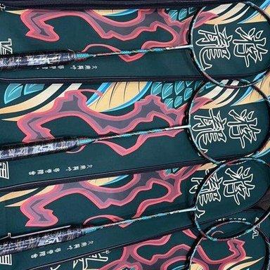 Vợt Cầu Lông Vs You Long Xanh – Xách Tay