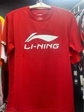 Áo Cầu Lông Lining Ahsr 789-4