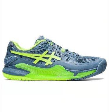 Giày Cầu Lông Asics Gel-resolution 9 Xanh Lá (gy)