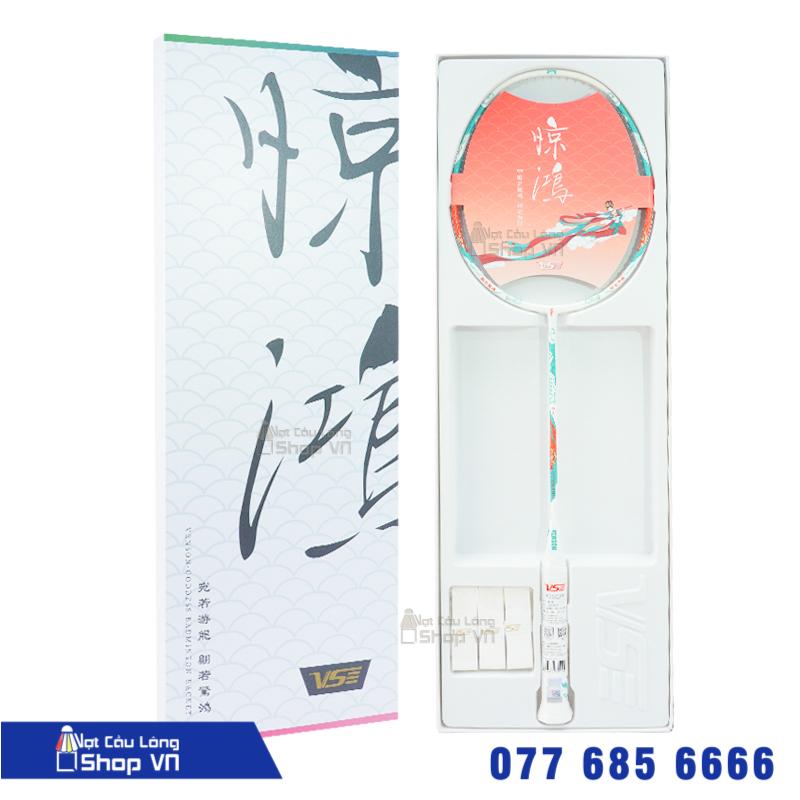 Vợt cầu lông Lining Axforce 90 Tiger Max - Hàng nội địa